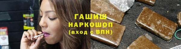 СК Арсеньев