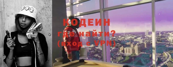 СК Арсеньев