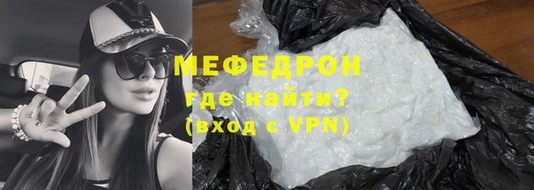 кокаин премиум Покачи