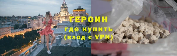 СК Арсеньев