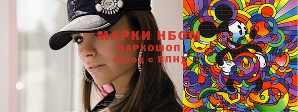МДПВ Ростов