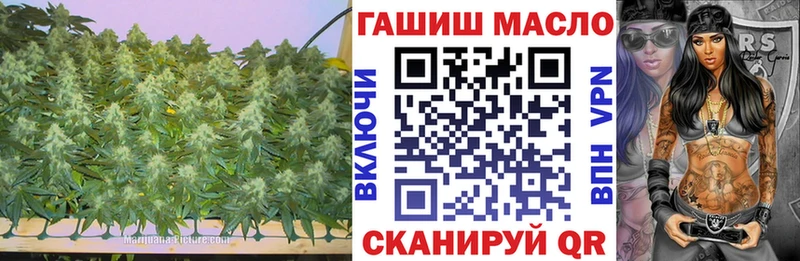 как найти закладки  Артёмовский  MEGA ссылки  Дистиллят ТГК жижа 